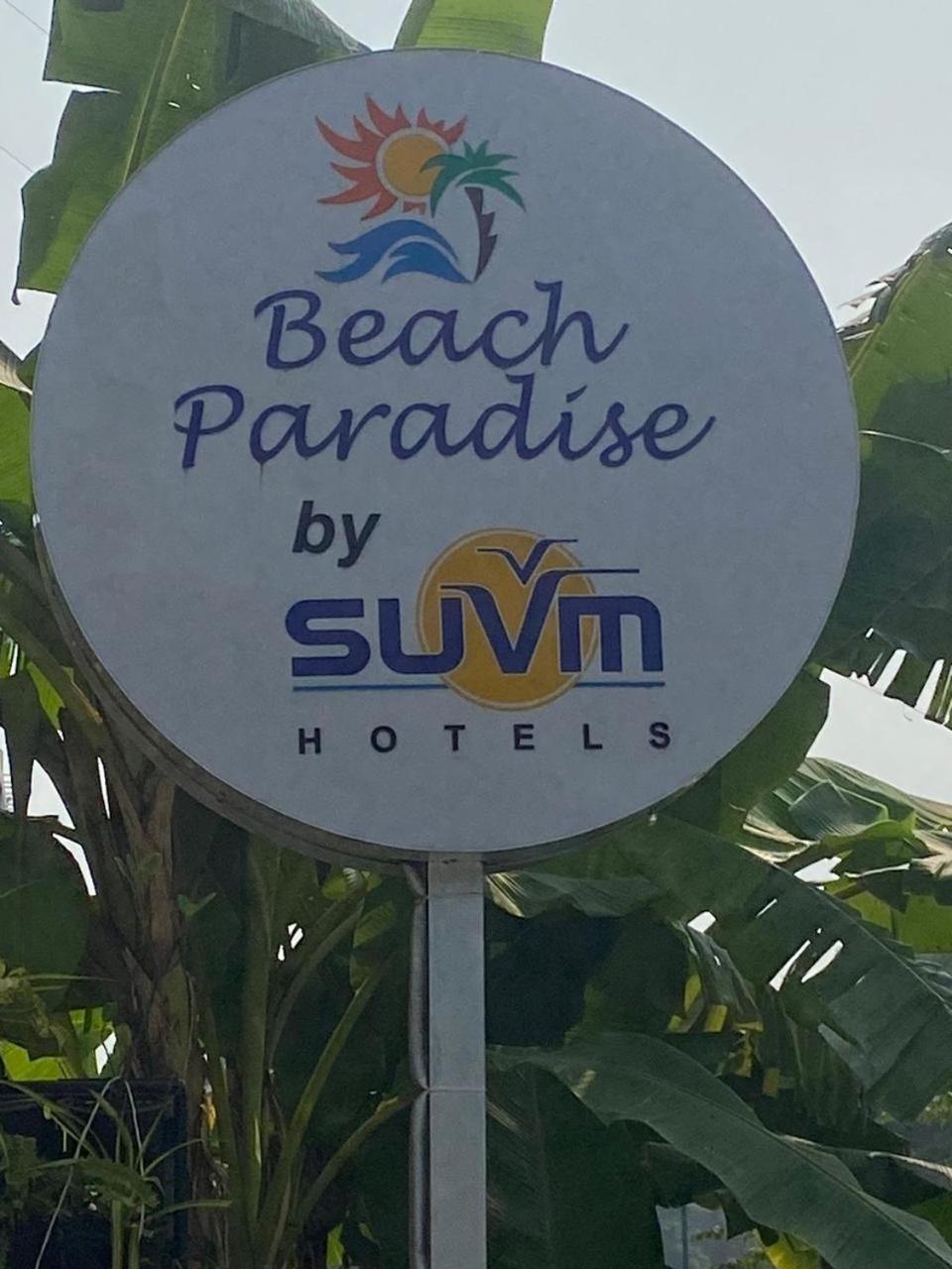 Beach Paradise Miramar Goa Панаджи Екстериор снимка